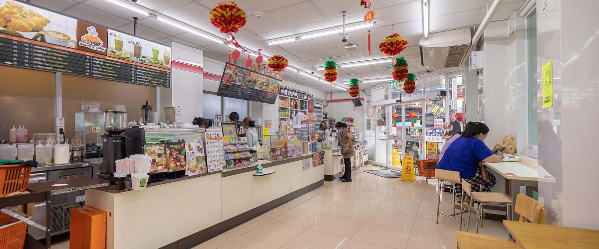 Convenience Store 24 Hrs